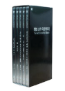 DVD] / DVD]EBS 명작 다큐멘터리 컬렉션 (5disc)