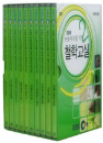 DVD] / DVD]EBS 논술세대를 위한 철학교실 2집 (10disc)