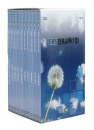 VCD] / VCD]EBS 진로교육 (10disc)