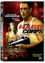 DVD]Hard Corps / DVD]하드 코 : 라스트 미션