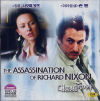 VCD]The Assassination of Richard Nixon / VCD]닉슨 대통령의 암살 : 대통령을 죽여라
