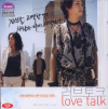 VCD]love talk / VCD]러브 토크[배종옥 주연]