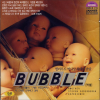 VCD]Bubble / VCD]버블-스티븐 소더버그 감독