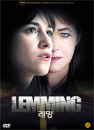 DVD]Lemming (Sale) / DVD]레밍