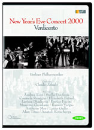 DVD]New Year’s Eve Concert 2000) / DVD]베를린 필하모닉 송년음악회 2000 (dts)