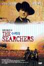 DVD]The Searchers / DVD]수색자-존 웨인