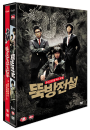 DVD]Three Fellas : Special Edition LE (3 disc + photobook / DVD]뚝방전설 (Self2013)