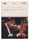 DVD]New Year’s Eve Concert 1998 - A Tribute to Carmen) / DVD]베를린 필하모닉 송년음악회 1997 : 카르멘에게의 헌사