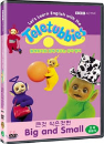 DVD]Let`s learn English with the teletubbies - Big & Small / DVD]텔레토비와 함께 배우는 유아영어 : 큰 것 & 작은 것 편