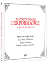 DVD]Fantastic World Performance (4disc / DVD]판타스틱 월드 퍼포먼스