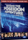 DVD]Beyond the Poseidon Adventure / DVD]비욘드 포세이돈 어드벤쳐 DE (WB-021)