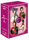 DVD]Princess Hours / DVD]궁 (MBC-TV 미니시리즈) (9disc) [일반판]