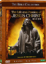 DVD]THE LIFE AND PASSION OF JESUS CHRIST / DVD]예수의 생애