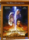 DVD]SODOM AND GOMORRAH / DVD]소돔과 고모라