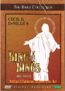 DVD]KING OF KINGS / DVD]예수그리스도