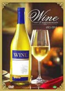 DVD]Wine Fundamentals / DVD]와인의 정석