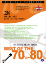 DVD]Best Of The 70`s ~ 80`s / DVD]70.80년대 히트송