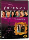 DVD]Best of Friends Season 7 / DVD]베스트 오브 프렌즈 시즌 7