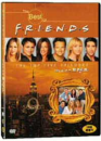 DVD]Best of Friends Season 10 / DVD]베스트 오브 프렌즈 시즌 9