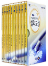 DVD] / DVD]EBS 논술세대를 위한 철학교실 DVD 10편 SET