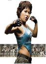 DVD]cho hye lyun`s TAEBO diet / DVD]조혜련의 태보다이어트 2