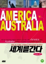 DVD] / DVD]세계를 간다 (미국동부,호주 편)