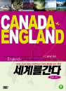 DVD] / DVD]세계를 간다 (캐나다,영국 편)