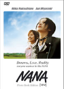 DVD]NaNa - Photo Book Edtion (2disc)) / DVD]나나 (2disc) [포토북 에디션 (43p)]