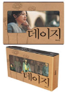 DVD]Daisy: Director`s Cut Limited Edition (dts,3disc Digipack + Photo Book)(Sale) / DVD]데이지 디렉터스 컷 디지팩(3disc, 극장버전 포함)