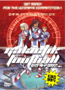 DVD]Galactik Football (2disc / DVD]은하축구 챔피언 (2disc)