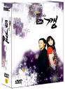 DVD]Dr. Gang (MBC TV Series)) / DVD]닥터깽 (6disc) (MBC HD수목미니시리즈)_(SS2010)