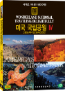 DVD]wonderland national traveing delightfully / DVD]세계로 떠나는 테마여행 (미국국립공원 4 - 그랜드캐니언/오리건연안 편)