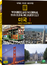 DVD]wonderland national traveing delightfully / DVD]세계로 떠나는 테마여행 (미국 1 - 샌프란시스코/서배너 편)