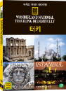 DVD]wonderland national traveing delightfully / DVD]세계로 떠나는 테마여행 (터키 편)