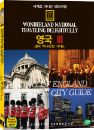 DVD]wonderland national traveing delightfully / DVD]세계로 떠나는 테마여행 (영국 3 - 영국 역사/런던 가이드 편)