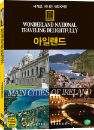 DVD]wonderland national traveing delightfully / DVD]세계로 떠나는 테마여행 (아일랜드 편)