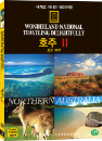 DVD]wonderland national traveing delightfully / DVD]세계로 떠나는 테마여행 (호주 2 - 호주 북부 편)