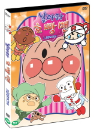 DVD]Anpan Man - Princess a crisis / DVD]날아라 호빵맨 : 공주의 위기