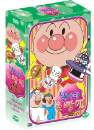 DVD]Anpan Man Vol.1 Box (3disc / DVD]날아라 호빵맨 Vol.1 박스