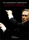 DVD]Abbado : Beethoven Symphonies NE / DVD]아바도 : 베토벤 교향곡 전집 NE (dts-5disc)