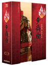 DVD]Immortal Admiral Yi Sun-Shin Box Vol.2 (English Subtitled K-TV Series, 6Disc+OST) / DVD]불멸의 이순신 박스세트 Vol. 2 (6disc) + OST