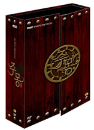 DVD]Jumong - Prince of the Legend : Vol. 1 Boxset LE (K-TV Series)(Sale) / DVD]주몽 vol.1 (6 DISC) 한정판(SS2010)