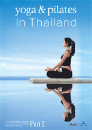DVD]YOGA IN INDIA with choiyunyoung 2 / DVD]최윤영 요가 2 (2009 Sale)(P)