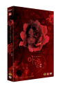 DVD]Arang : Special Edition (2disc digipack, dts / DVD]아랑 (2disc) [dts] (Self2013)