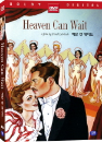 DVD]Heaven Can Wait / DVD]해븐 캔 웨이트 (J Sale)