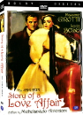 DVD]Story of a Love Affair / DVD]어느 사랑의 연대기