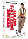 DVD]Ferris Bueller’s Day Off Special Edition / DVD]페리스의 해방 SE