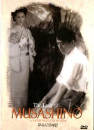 DVD]武?野夫人 / The Lady of Musashino) / DVD]무사시의 여인 (미조구치 겐지 감독)