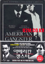 DVD]American Gangster / DVD]아메리칸 갱스터 (2disc) (uni200907)