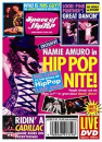 DVD]Amuro Namie - Space Of Hip-Hop:Namie Amuro Tour 2005 / DVD]아무로 나미에 - 스페이스 오브 힙합 : 2005 라이브